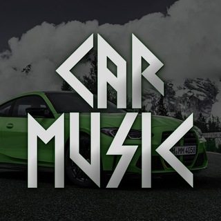 Логотип телеграм -каналу carmusic7_7_7 — Сar Music | Автомобильная Музыка