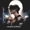 Логотип телеграм канала @carnivalofsou — ⵎѧⴽɲⵊⴸѧƚ ⵔƒ ⵢⵔʋƚⵢ
