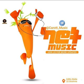 Telegram channel ካሮት-Musics logo