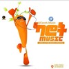የቴሌግራም ቻናል አርማ carot_musika — ካሮት-Musics