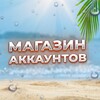 Логотип телеграм канала @carparking_027 — Винилы у ESCOBARA