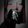 Логотип телеграм канала @carpe_retractum — Полторы страницы откровений