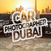 Logo of telegram channel carphotodubai — Dubai car photography