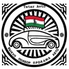 Логотип телеграм канала @carplus100 — TatarAvto