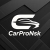 Логотип телеграм канала @carpronsk — CarProNsk