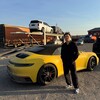 Логотип телеграм канала @carprorf — КарПро | Авто из Кореи и Китая