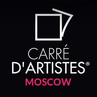Логотип телеграм канала @carredartistesmoscow — Carré d’artistes Moscow