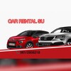 Логотип телеграм канала @carrentalsu — CAR Rental SU | Аренда авто в Суботице