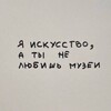 Логотип телеграм канала @carricaan — carrica an || коньяк со вкусом дурных решений