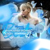 Логотип телеграм канала @carrixss — фанкамы / фоны с кпоп. || carrixss