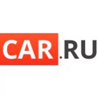 Логотип телеграм канала @carrunews — Автоновости от CAR.RU