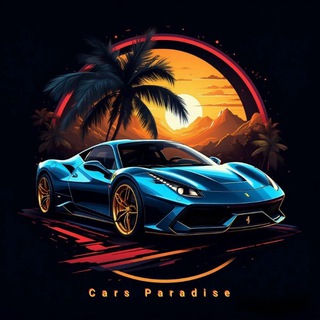 Логотип телеграм канала @cars_paradise — Cars Paradise | Авто рай