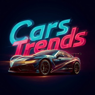 Логотип телеграм канала @cars_trends — CarsTrends