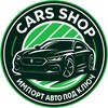 Telegram channel CARS SHOP | Импорт авто logo