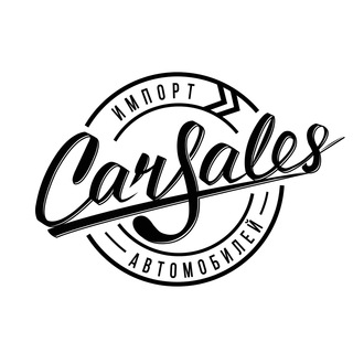Логотип телеграм канала @carsales_tg — Carsales | авто из США, ОАЭ, Армении, Грузии, Беларуси