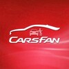 Логотип телеграм канала @carsfanclub — Китайские Автомобили Carsfan China