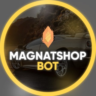 Telegram channel Купить Discord Nitro Boost ,Spotify,YouTube Premium по низкой цене! logo