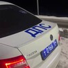Логотип телеграм канала @carsnask — Car$ НСК