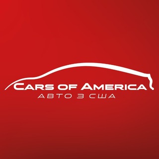 Логотип телеграм -каналу carsofamerica — CARS OF AMERICA 🇺🇸 Авто из США
