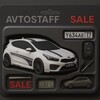 Логотип телеграм канала @carstaff790 — AvtoStaff SALE