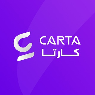 لوگوی کانال تلگرام carta_ac — متجر كارتا 🔮 | حسابات ببجي