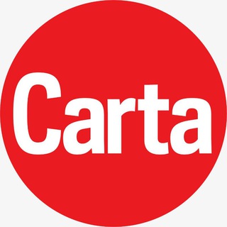 Logotipo do canal de telegrama cartacapitaloficial - CartaCapital