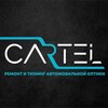 Логотип телеграм канала @cartellight — Cartel | Тюнинг и ремонт фар | Москва