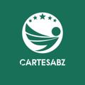 Logo saluran telegram cartesabz — کارت سبز | مهاجرت و ثبت نام لاتاری