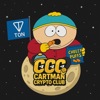 Logo of telegram channel cartman_crypto_club — Cartman Crypto Club