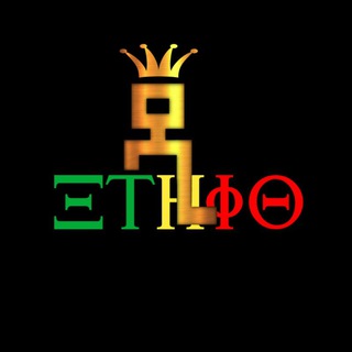 የቴሌግራም ቻናል አርማ cartoon_ethio — ዳጊ ETHIO