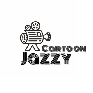 Logo of telegram channel cartoon_mmsub — 𝗝𝗮𝘇𝘇𝘆 𝗖𝗮𝗿𝘁𝗼𝗼𝗻 𝗠𝗺𝘀𝘂𝗯 𝗹𝗶𝗻𝗸
