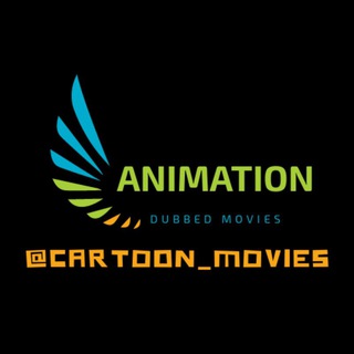 Logo of telegram channel cartoon_movies — Animation Dubbed Movies