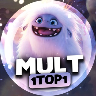 Логотип телеграм канала @cartoon_siti — Мультфильмы из Like⚡️