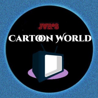 Logo of telegram channel cartoon_world_official — Telugu Cartoons | Cartoon World | #Telugu_Cartoons