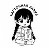 Логотип телеграм канала @cartoon_lavka — Картонная лавка