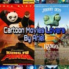 Logo of telegram channel cartoon_movies_lovers — Cartoon Movies Lovers (By Ariel)