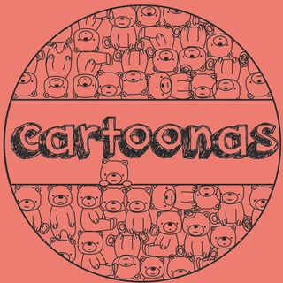 Логотип телеграм канала @cartoonas — cartoonas
