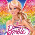 Telegram channel Barbie cartoon mm sub😊😊😊 logo