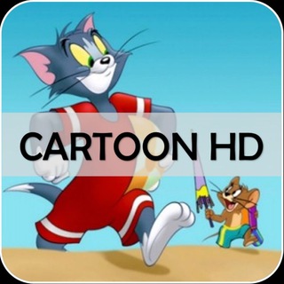 Telegram kanalining logotibi cartoons_hd — @Cartoons_HD ↩ Join us!