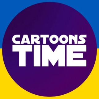 Логотип телеграм -каналу cartoonstimes — Cartoons Times