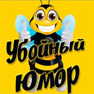 Логотип телеграм канала @cartwithhumor — Телега с юмором🥳