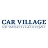 Логотип телеграм канала @carvillage_life — Кар Вилладж (Car Village)