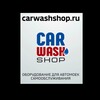 Логотип телеграм канала @carwash_shop — сarwash_shop