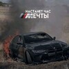 Логотип телеграм канала @carwoy — Низ рынка - CarWoy