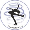 Логотип телеграм канала @cascadasport — CascadaSport.ru
