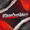 Логотип телеграм канала @caseopennner — 🎁 Case Opener ● Розыгрыши ● Раздачи