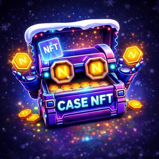 Логотип телеграм канала @cases_nft1 — CasesNft Channel