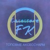 Логотип телеграм канала @casestorefk — CASESTORE_FK