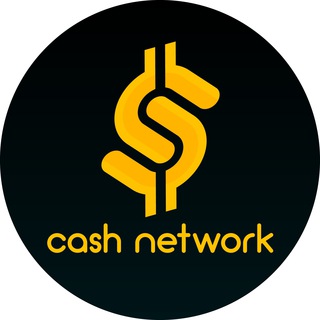Логотип телеграм -каналу cash_network — Cash Network