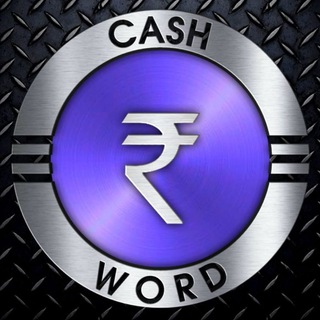 Logo saluran telegram cash_word — Cash Word [ Official ]